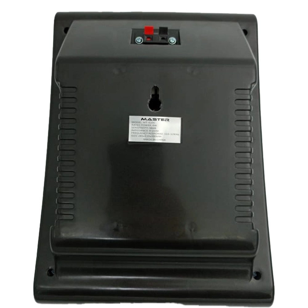 Masterteam Wall Speaker MT-610C-B - Image 3